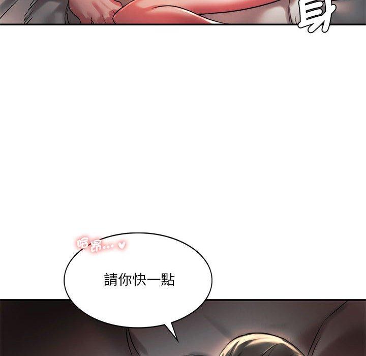 韩国漫画同学！好久不见韩漫_同学！好久不见-第3话在线免费阅读-韩国漫画-第22张图片