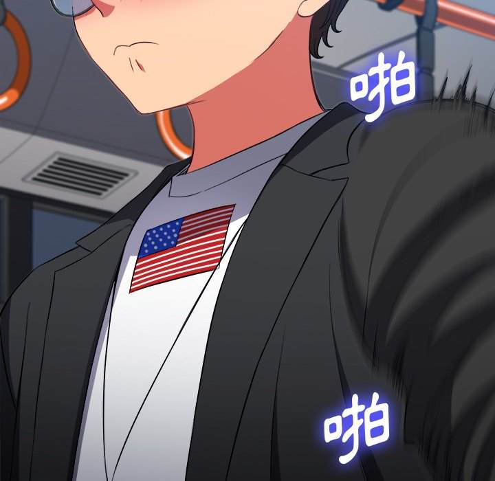 韩国漫画恶女勾勾缠韩漫_恶女勾勾缠-第78话在线免费阅读-韩国漫画-第40张图片