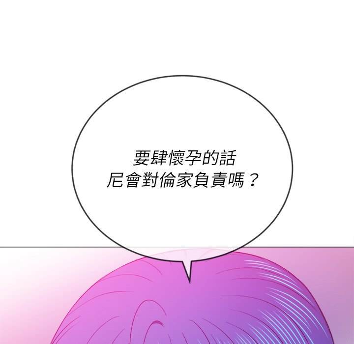 韩国漫画恶女勾勾缠韩漫_恶女勾勾缠-第69话在线免费阅读-韩国漫画-第28张图片