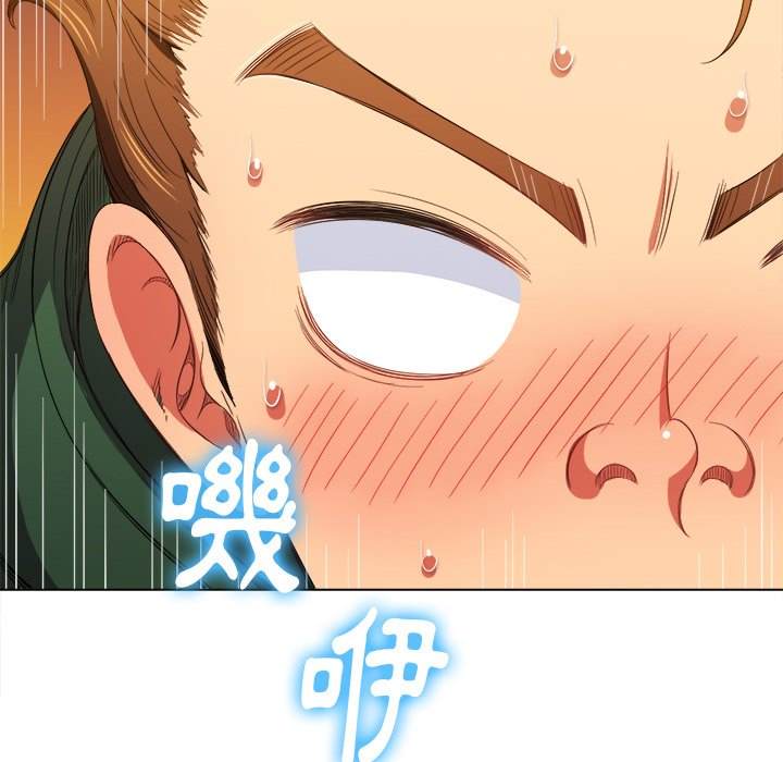 韩国漫画恶女勾勾缠韩漫_恶女勾勾缠-第62话在线免费阅读-韩国漫画-第56张图片