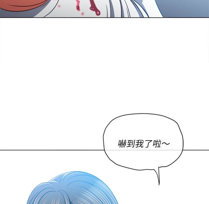 韩国漫画恶女勾勾缠韩漫_恶女勾勾缠-第82话在线免费阅读-韩国漫画-第64张图片