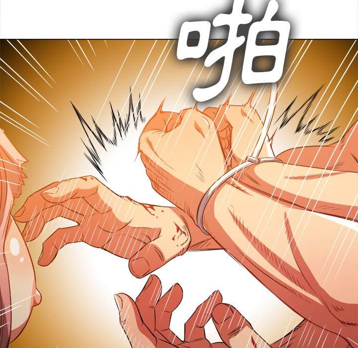 韩国漫画恶女勾勾缠韩漫_恶女勾勾缠-第92话在线免费阅读-韩国漫画-第44张图片