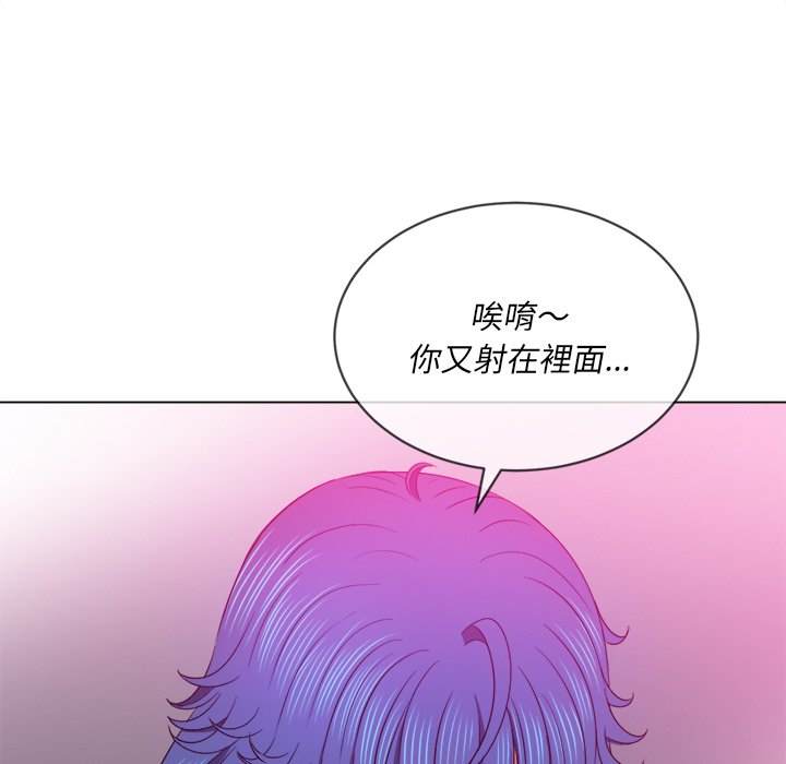 韩国漫画恶女勾勾缠韩漫_恶女勾勾缠-第69话在线免费阅读-韩国漫画-第26张图片