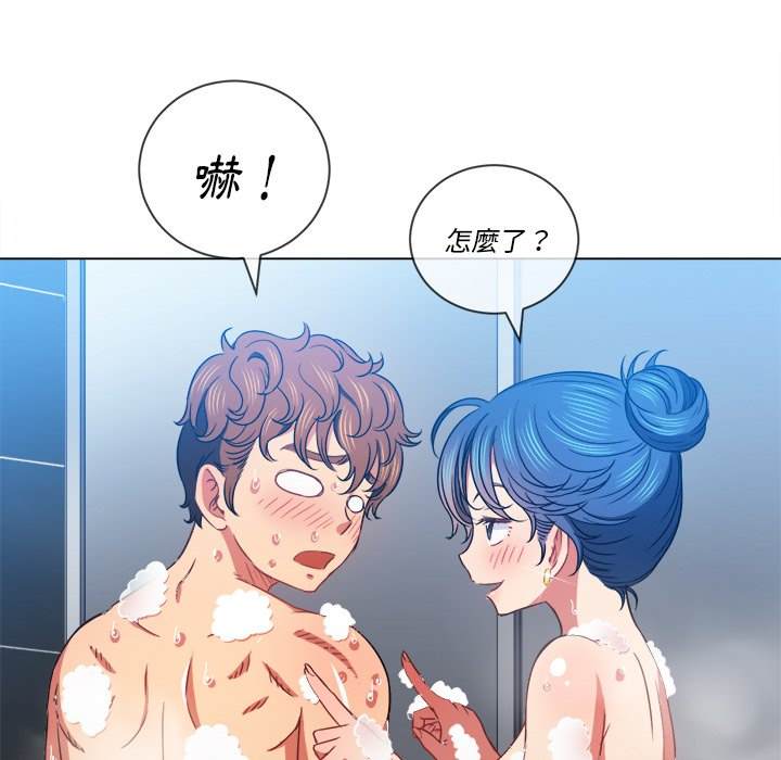 韩国漫画恶女勾勾缠韩漫_恶女勾勾缠-第70话在线免费阅读-韩国漫画-第32张图片