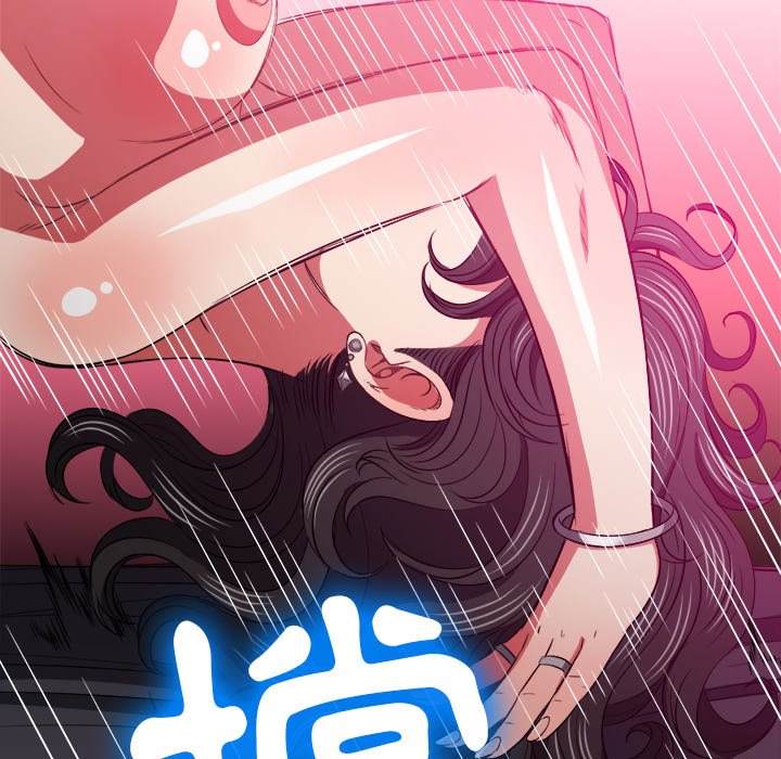 韩国漫画恶女勾勾缠韩漫_恶女勾勾缠-第95话在线免费阅读-韩国漫画-第137张图片