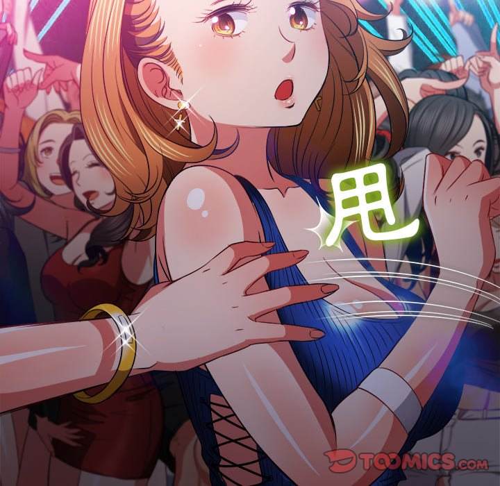 韩国漫画恶女勾勾缠韩漫_恶女勾勾缠-第81话在线免费阅读-韩国漫画-第57张图片