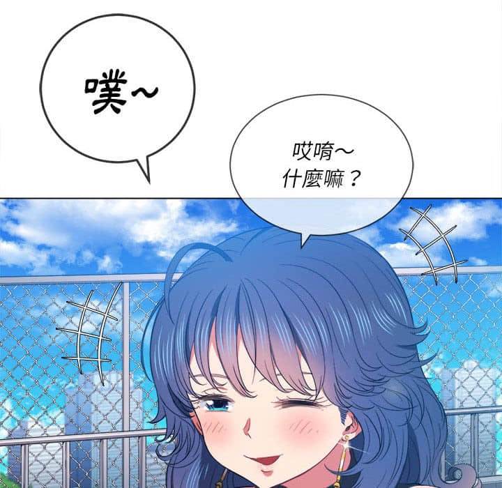 韩国漫画恶女勾勾缠韩漫_恶女勾勾缠-第57话在线免费阅读-韩国漫画-第10张图片