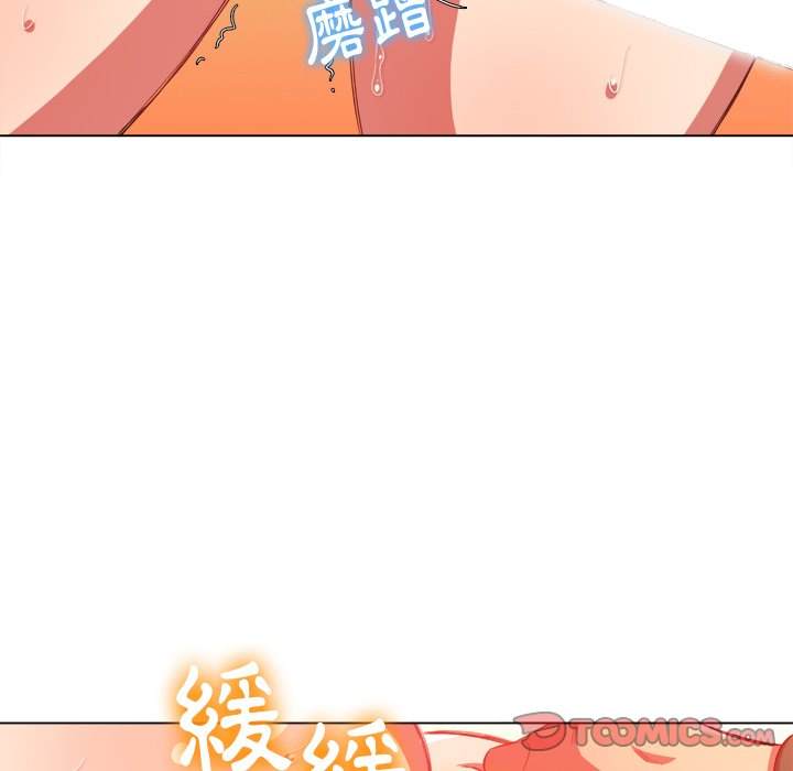 韩国漫画恶女勾勾缠韩漫_恶女勾勾缠-第62话在线免费阅读-韩国漫画-第85张图片