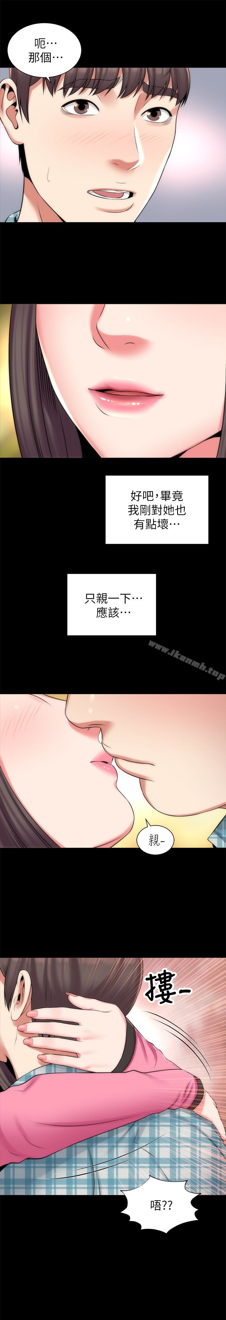 韩国漫画隔壁母女韩漫_隔壁母女-第28话-为什么我就不行呢…?在线免费阅读-韩国漫画-第28张图片