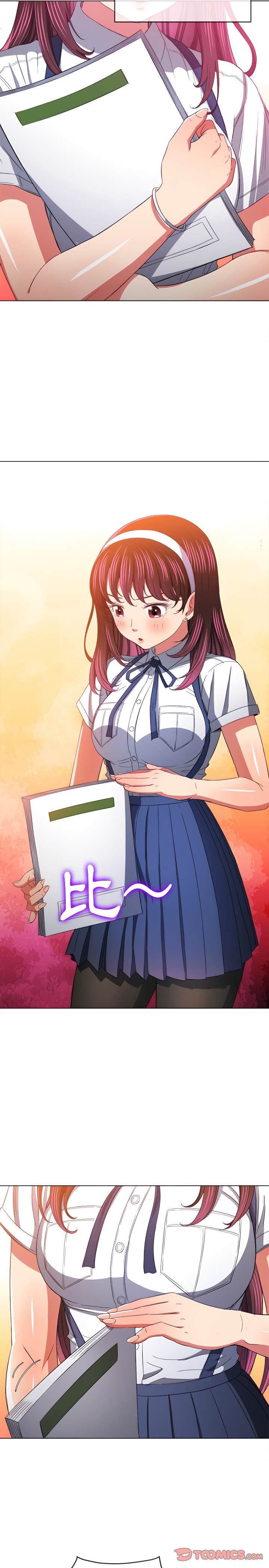 韩国漫画恶女勾勾缠韩漫_恶女勾勾缠-第109话在线免费阅读-韩国漫画-第8张图片