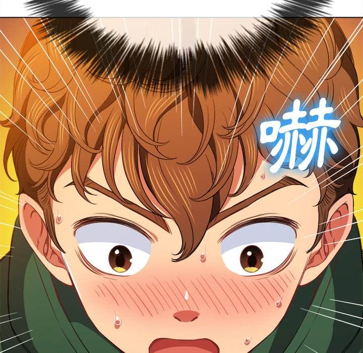 韩国漫画恶女勾勾缠韩漫_恶女勾勾缠-第66话在线免费阅读-韩国漫画-第36张图片