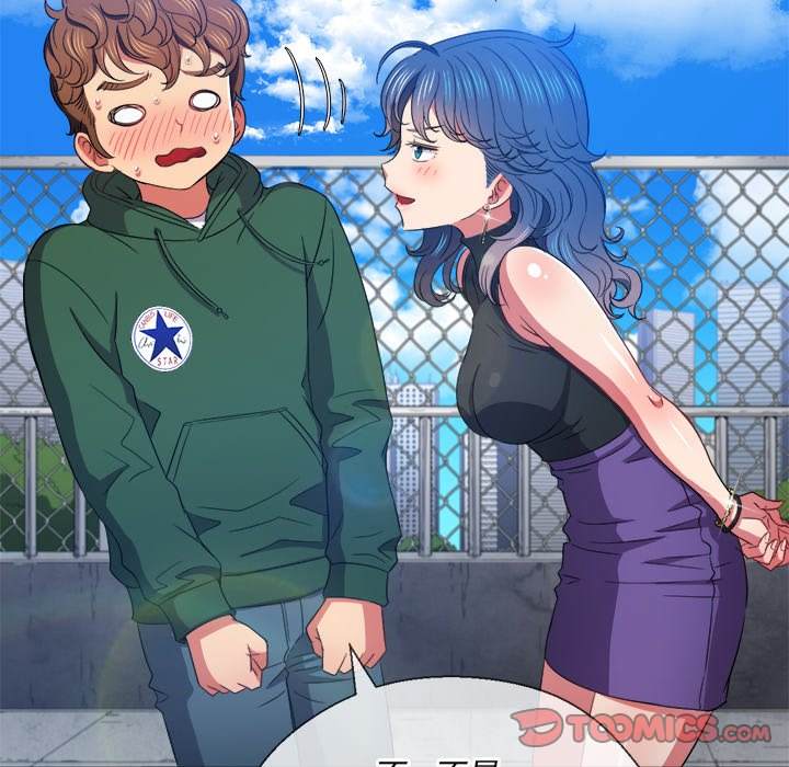 韩国漫画恶女勾勾缠韩漫_恶女勾勾缠-第60话在线免费阅读-韩国漫画-第128张图片