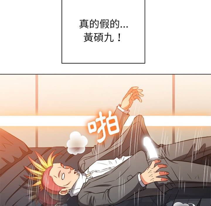 韩国漫画恶女勾勾缠韩漫_恶女勾勾缠-第100话在线免费阅读-韩国漫画-第63张图片