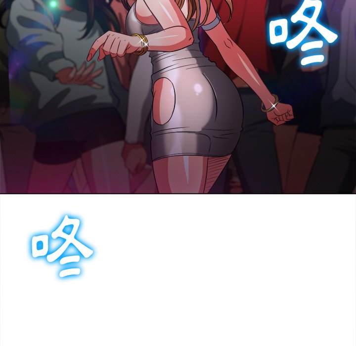 韩国漫画恶女勾勾缠韩漫_恶女勾勾缠-第81话在线免费阅读-韩国漫画-第62张图片