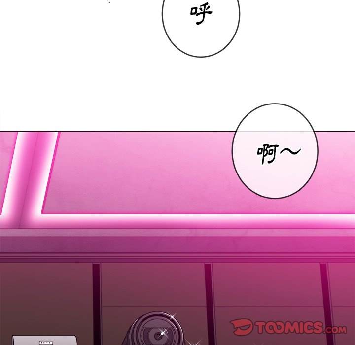 韩国漫画恶女勾勾缠韩漫_恶女勾勾缠-第77话在线免费阅读-韩国漫画-第111张图片