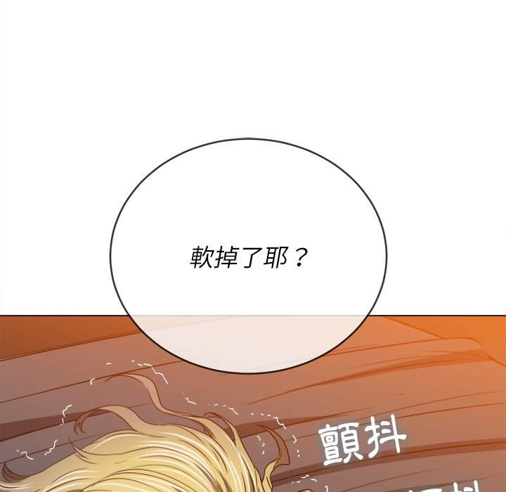 韩国漫画恶女勾勾缠韩漫_恶女勾勾缠-第99话在线免费阅读-韩国漫画-第166张图片