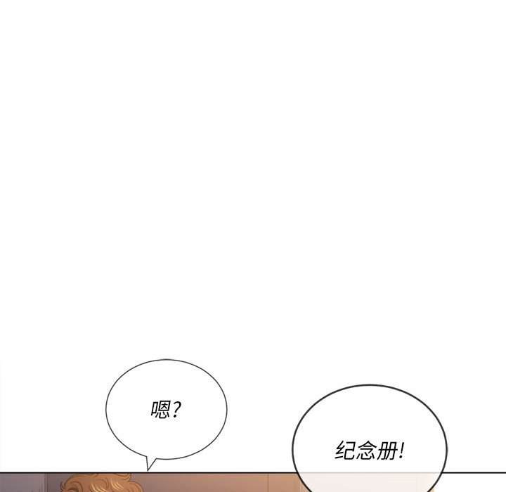 韩国漫画恶女勾勾缠韩漫_恶女勾勾缠-第44话在线免费阅读-韩国漫画-第59张图片