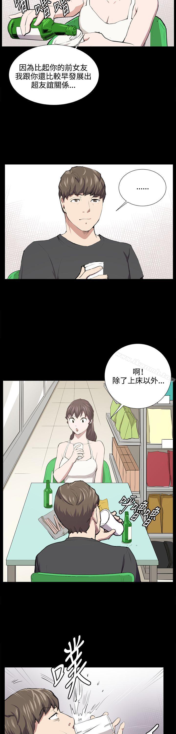 韩国漫画深夜便利店韩漫_深夜便利店-第52话在线免费阅读-韩国漫画-第18张图片