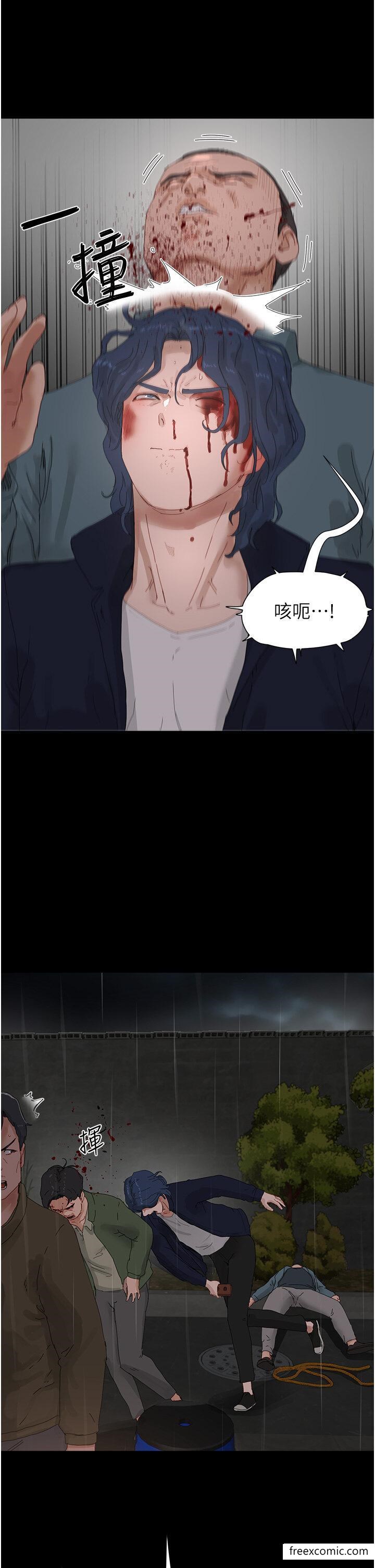 韩国漫画夏日深处韩漫_夏日深处-最终话-对不起，让妳久等了在线免费阅读-韩国漫画-第13张图片