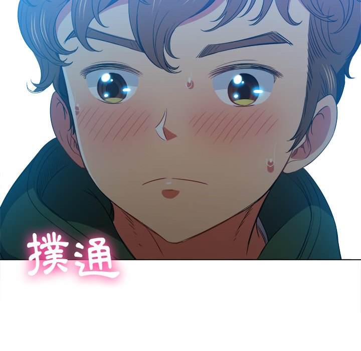 韩国漫画恶女勾勾缠韩漫_恶女勾勾缠-第60话在线免费阅读-韩国漫画-第139张图片