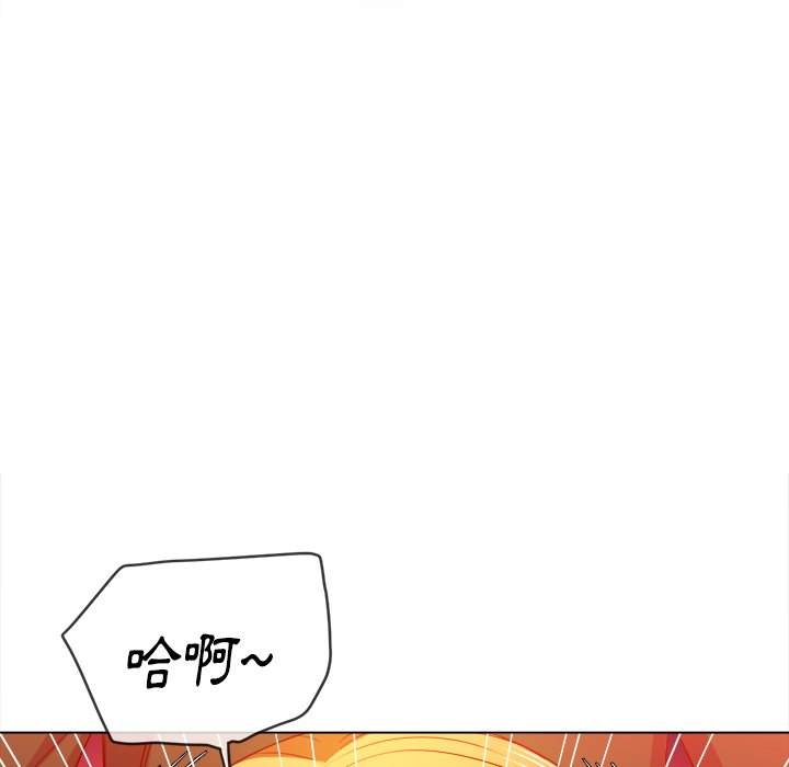 韩国漫画恶女勾勾缠韩漫_恶女勾勾缠-第66话在线免费阅读-韩国漫画-第22张图片