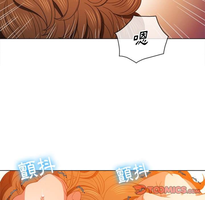 韩国漫画恶女勾勾缠韩漫_恶女勾勾缠-第58话在线免费阅读-韩国漫画-第138张图片