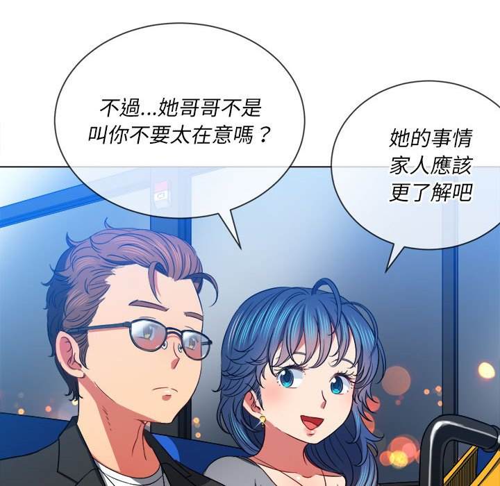 韩国漫画恶女勾勾缠韩漫_恶女勾勾缠-第73话在线免费阅读-韩国漫画-第106张图片