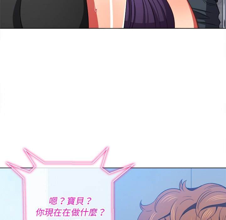 韩国漫画恶女勾勾缠韩漫_恶女勾勾缠-第62话在线免费阅读-韩国漫画-第112张图片