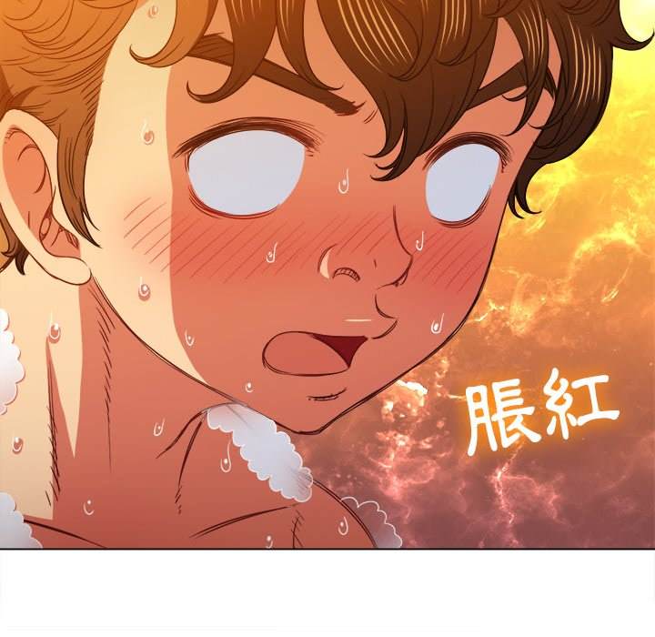 韩国漫画恶女勾勾缠韩漫_恶女勾勾缠-第70话在线免费阅读-韩国漫画-第9张图片