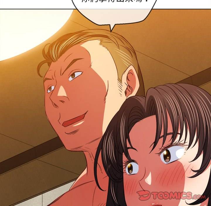 韩国漫画恶女勾勾缠韩漫_恶女勾勾缠-第87话在线免费阅读-韩国漫画-第93张图片