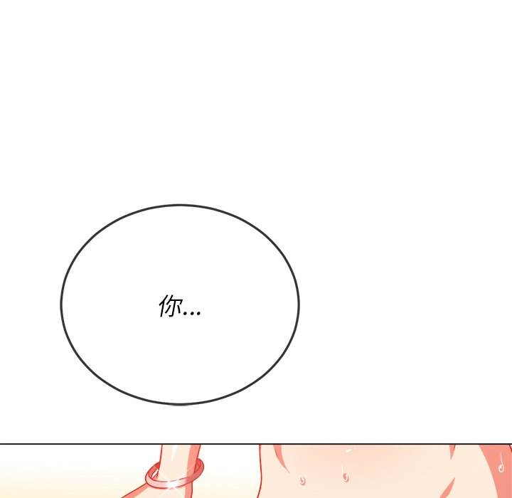 韩国漫画恶女勾勾缠韩漫_恶女勾勾缠-第99话在线免费阅读-韩国漫画-第163张图片