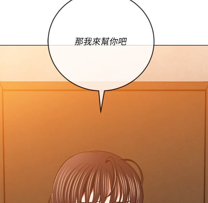 韩国漫画恶女勾勾缠韩漫_恶女勾勾缠-第92话在线免费阅读-韩国漫画-第76张图片