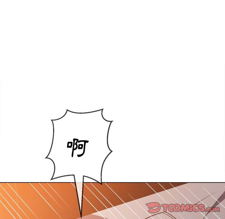 韩国漫画恶女勾勾缠韩漫_恶女勾勾缠-第82话在线免费阅读-韩国漫画-第99张图片