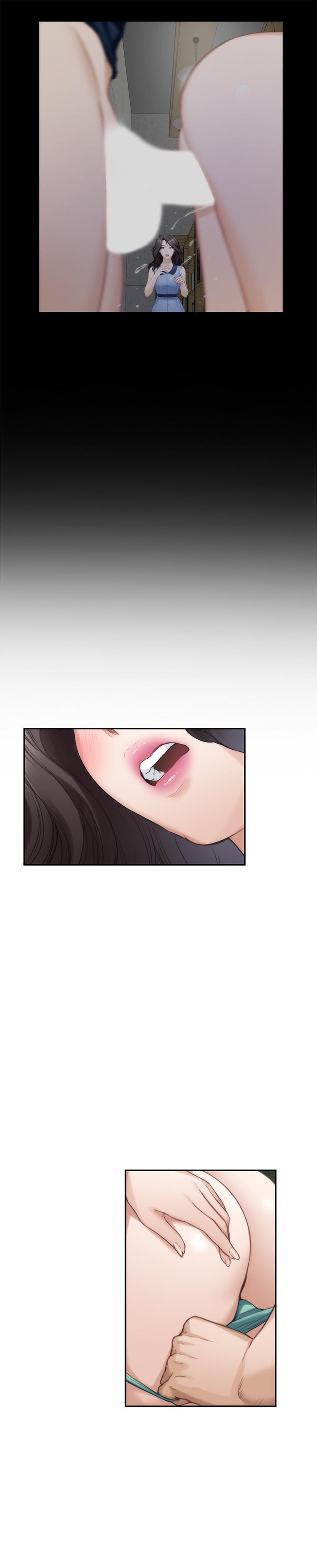 韩国漫画S-Mate韩漫_S-Mate-第84话-小桃的欲望觉醒在线免费阅读-韩国漫画-第26张图片