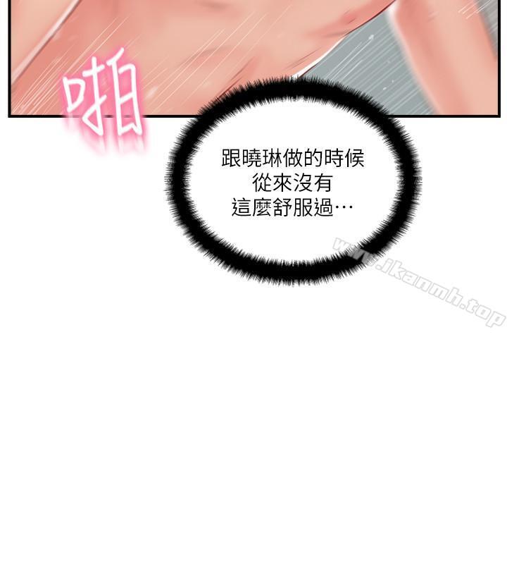 韩国漫画完美新伴侣韩漫_完美新伴侣-第12话-因老公外遇而动摇的晓琳在线免费阅读-韩国漫画-第34张图片