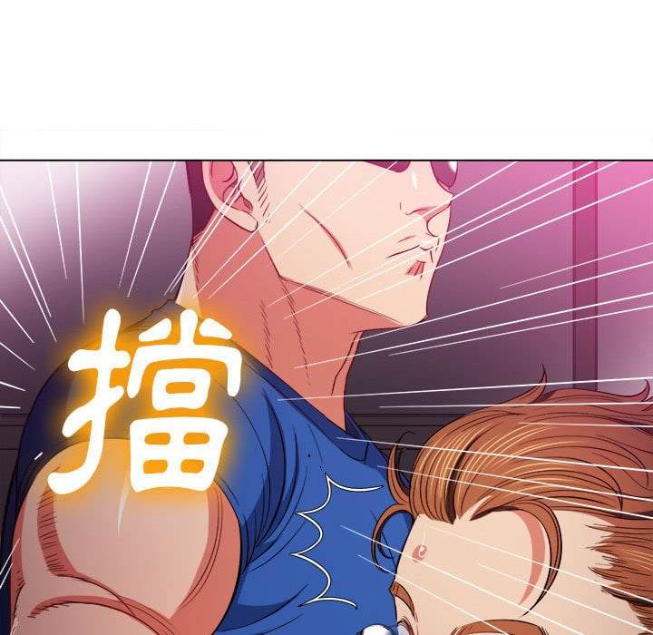 韩国漫画恶女勾勾缠韩漫_恶女勾勾缠-第75话在线免费阅读-韩国漫画-第42张图片