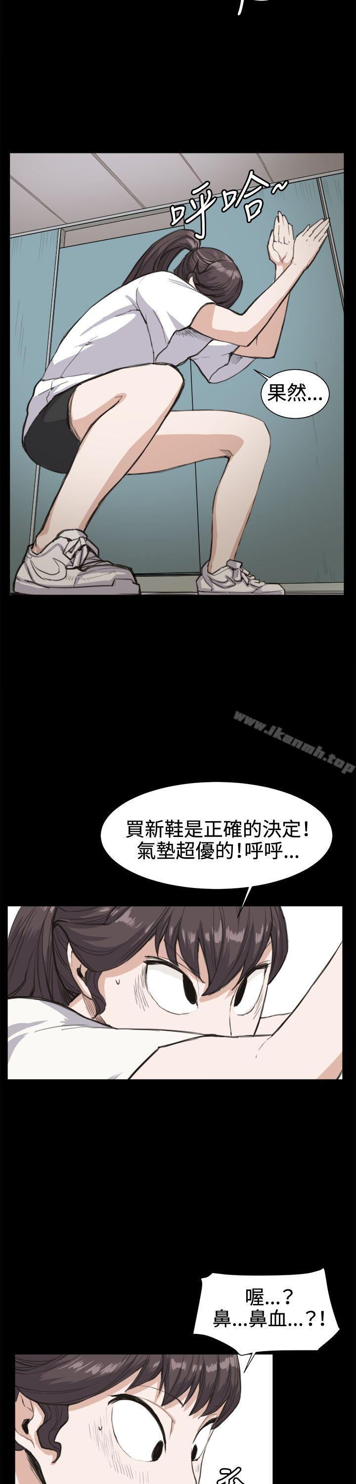 韩国漫画深夜便利店韩漫_深夜便利店-第14话在线免费阅读-韩国漫画-第22张图片