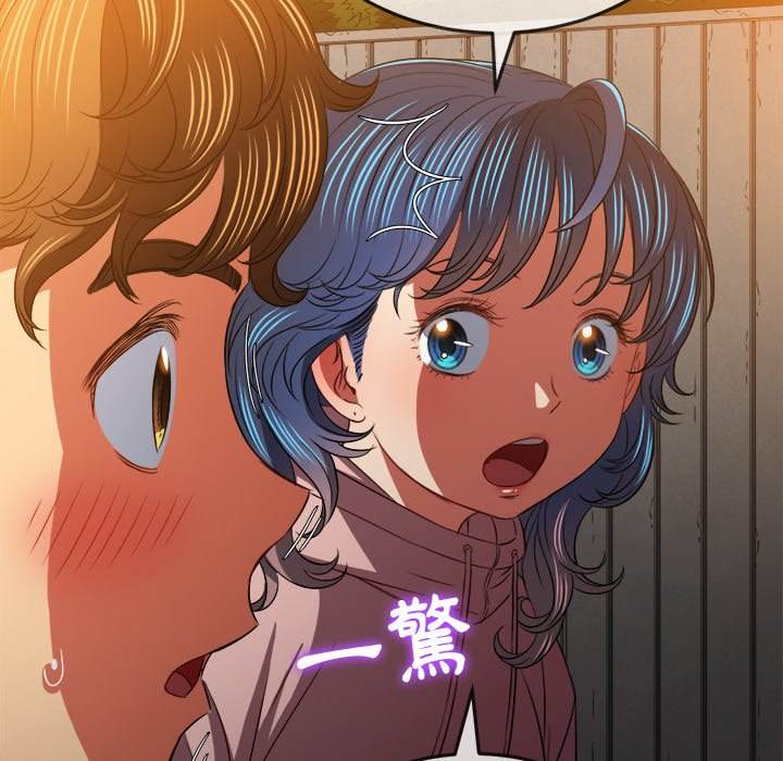 韩国漫画恶女勾勾缠韩漫_恶女勾勾缠-第96话在线免费阅读-韩国漫画-第144张图片