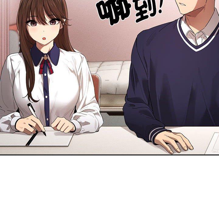 韩国漫画疫情期间的家教生活韩漫_疫情期间的家教生活-第100话在线免费阅读-韩国漫画-第53张图片