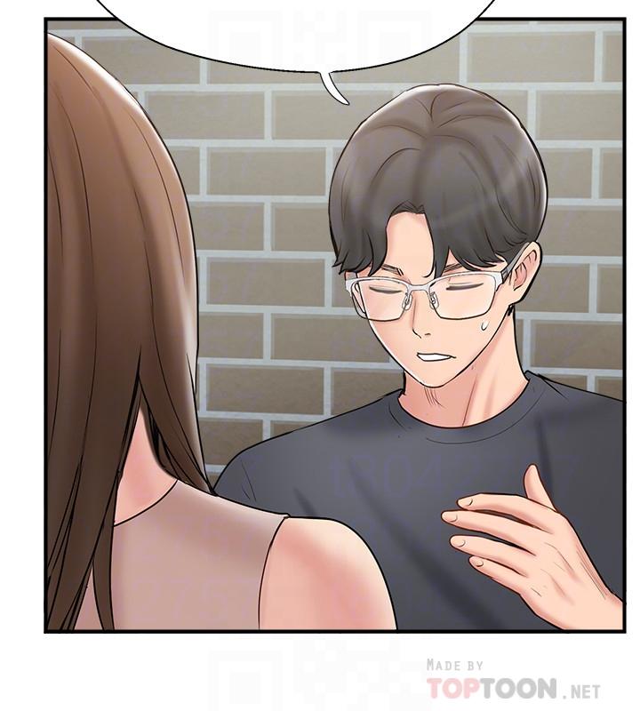 韩国漫画完美新伴侣韩漫_完美新伴侣-第40话-老婆，我们去交换伴侣吧在线免费阅读-韩国漫画-第10张图片
