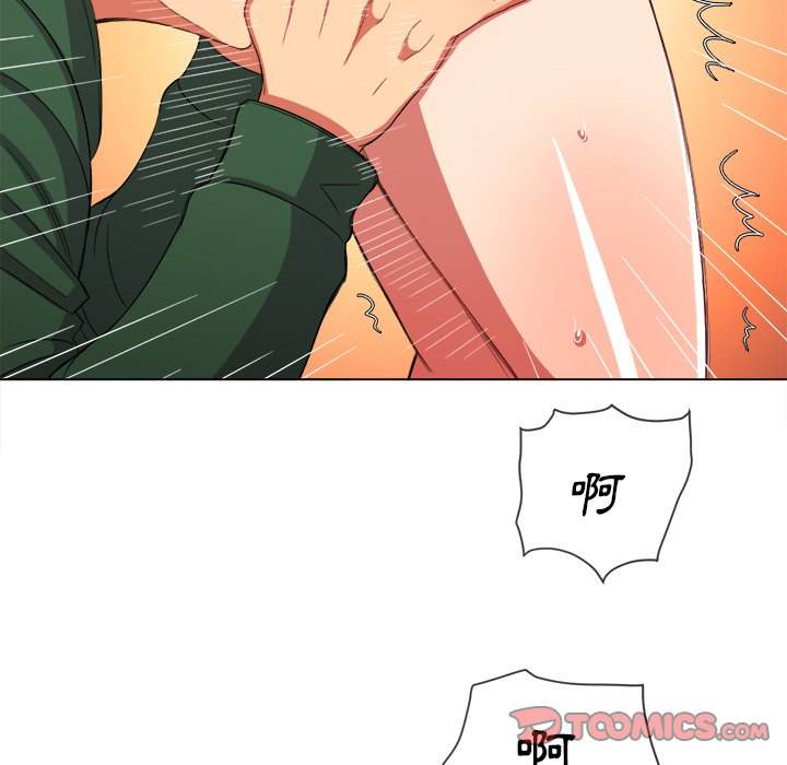 韩国漫画恶女勾勾缠韩漫_恶女勾勾缠-第62话在线免费阅读-韩国漫画-第67张图片