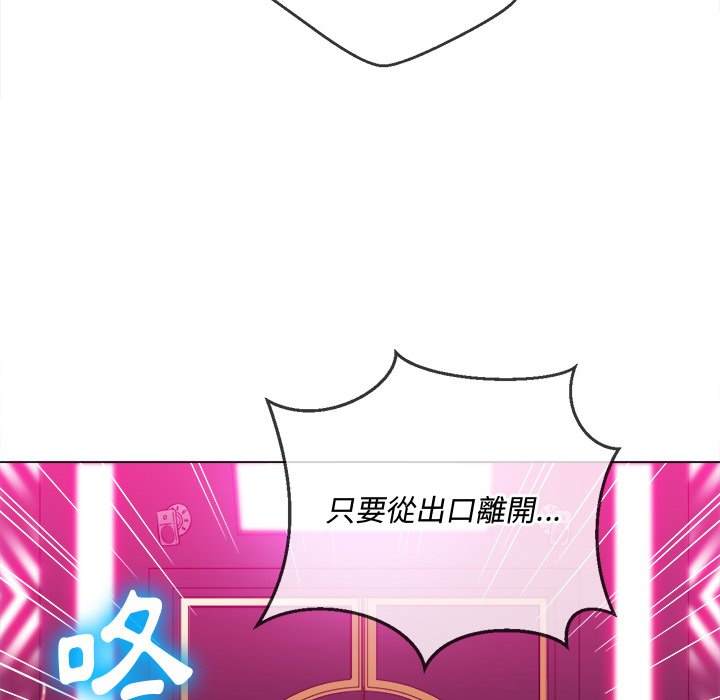 韩国漫画恶女勾勾缠韩漫_恶女勾勾缠-第85话在线免费阅读-韩国漫画-第76张图片