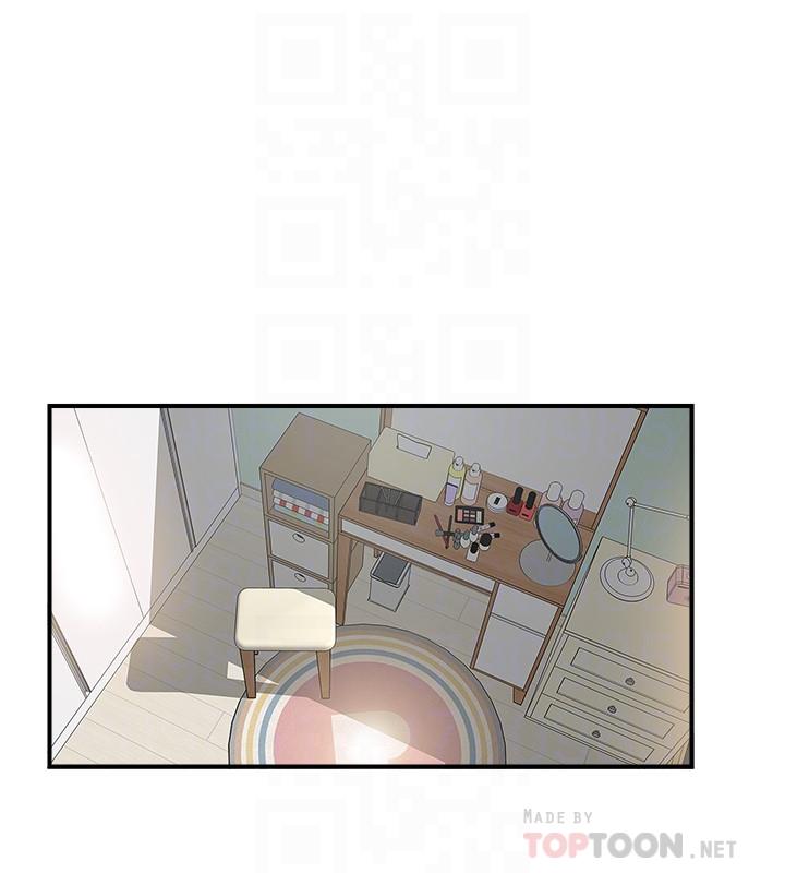 韩国漫画完美新伴侣韩漫_完美新伴侣-第35话-不知满足的男人们在线免费阅读-韩国漫画-第6张图片