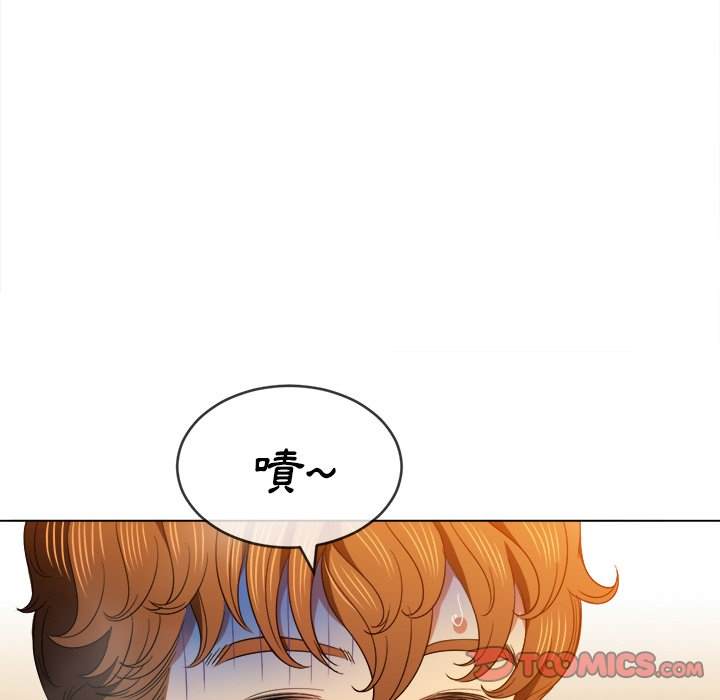 韩国漫画恶女勾勾缠韩漫_恶女勾勾缠-第69话在线免费阅读-韩国漫画-第117张图片