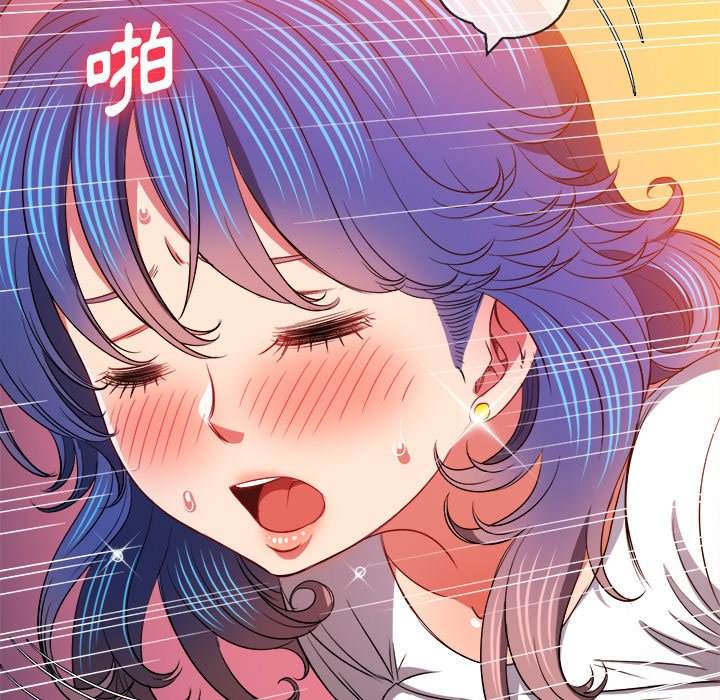 韩国漫画恶女勾勾缠韩漫_恶女勾勾缠-第83话在线免费阅读-韩国漫画-第122张图片