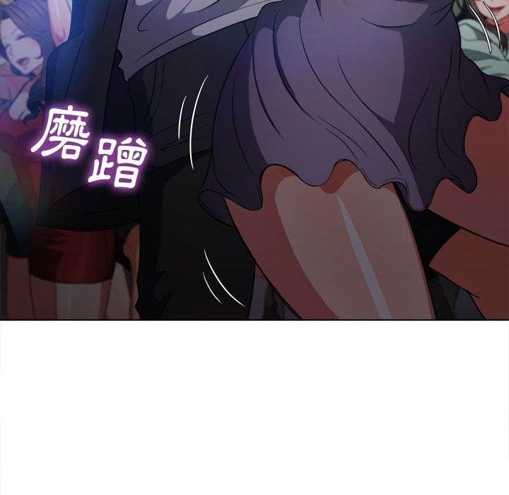 韩国漫画恶女勾勾缠韩漫_恶女勾勾缠-第74话在线免费阅读-韩国漫画-第54张图片