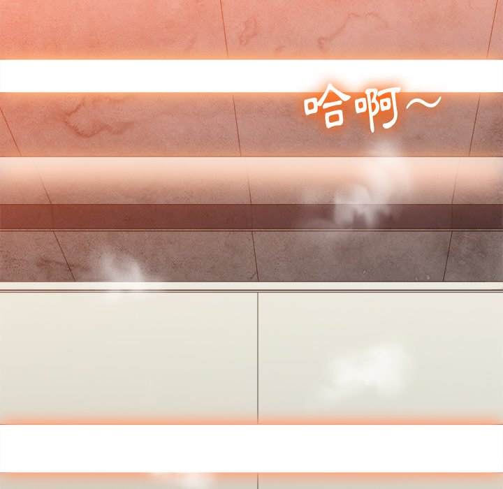 韩国漫画恶女勾勾缠韩漫_恶女勾勾缠-第99话在线免费阅读-韩国漫画-第90张图片