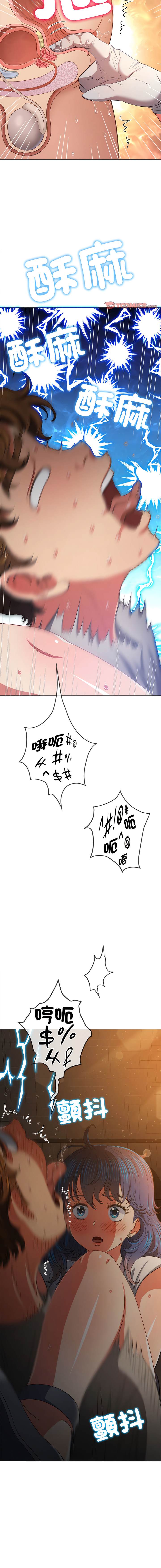 韩国漫画恶女勾勾缠韩漫_恶女勾勾缠-第186话在线免费阅读-韩国漫画-第18张图片