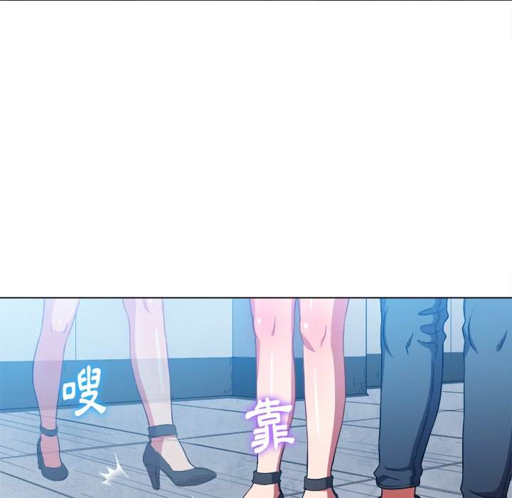 韩国漫画恶女勾勾缠韩漫_恶女勾勾缠-第62话在线免费阅读-韩国漫画-第19张图片