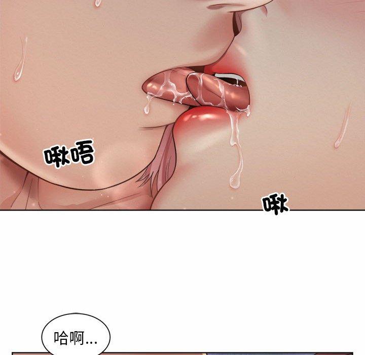 韩国漫画上班也要谈恋爱韩漫_上班也要谈恋爱-第5话在线免费阅读-韩国漫画-第26张图片